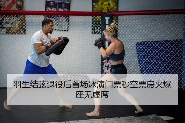 yu-sheng-jie-xian-tui-yi-hou-shou-chang-bing-yan-men-piao-miao-kong-piao-fang-huo-bao-zuo-wu-xu-xi-2-220.jpg